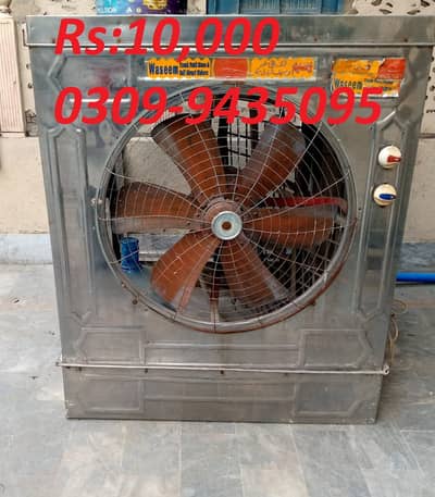 Lahori Cooler for Sale