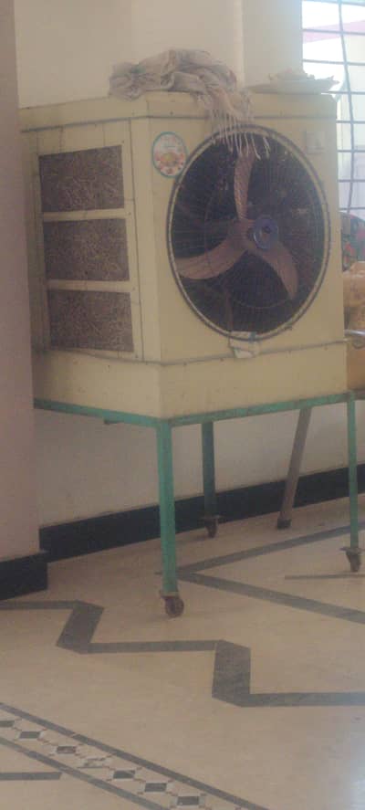 air cooler