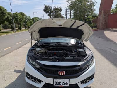 Civic ug
