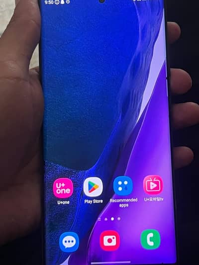 Samsung Galaxy Note 20 Ultra 12GB/256GB