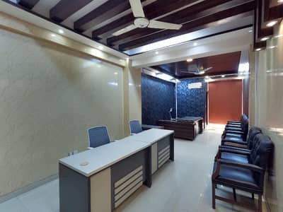 Furnished Office For Rent