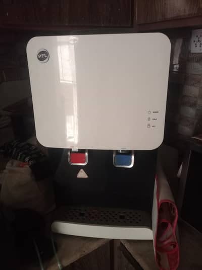 Pell water dispenser all okay sale what's ap number O306-6669308