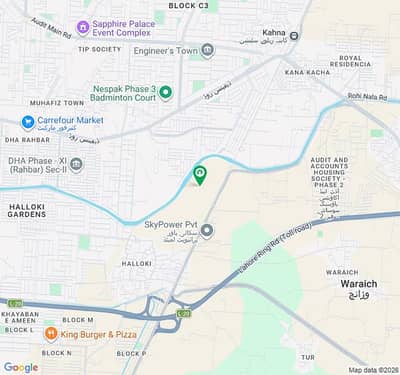 Buy A 5 Marla Residential Plot For Sale In DHA 11 Rahbar Phase 4 - Block S