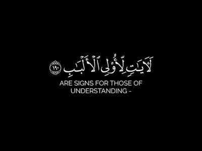 Quran Teaching + Translation Service (Alimah)