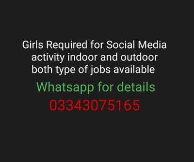 Girls Required for Homebase job