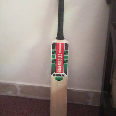 bat new