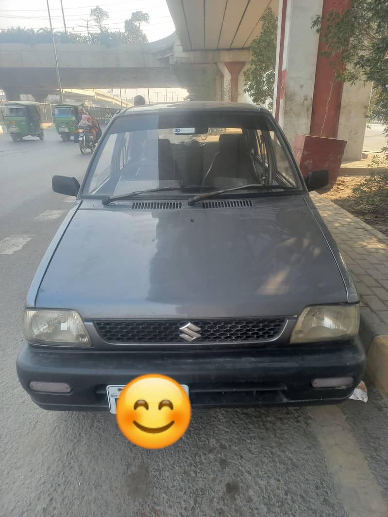 Mahran VX 0