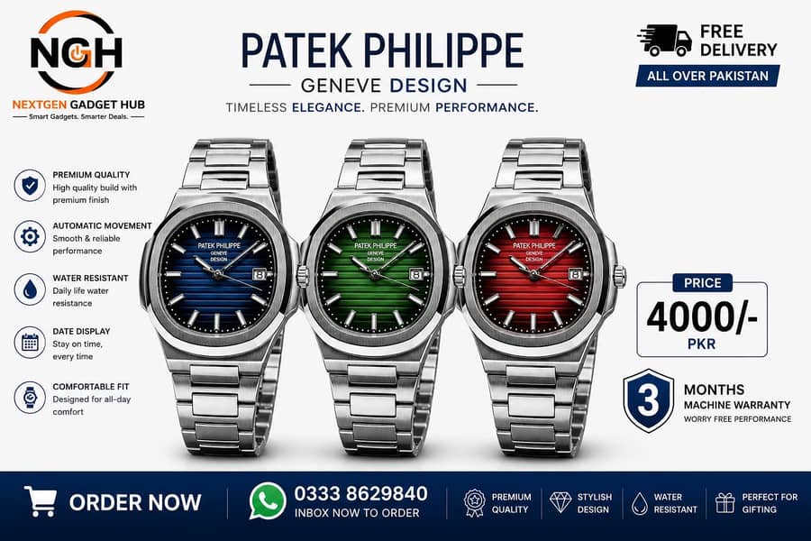 Watch 5