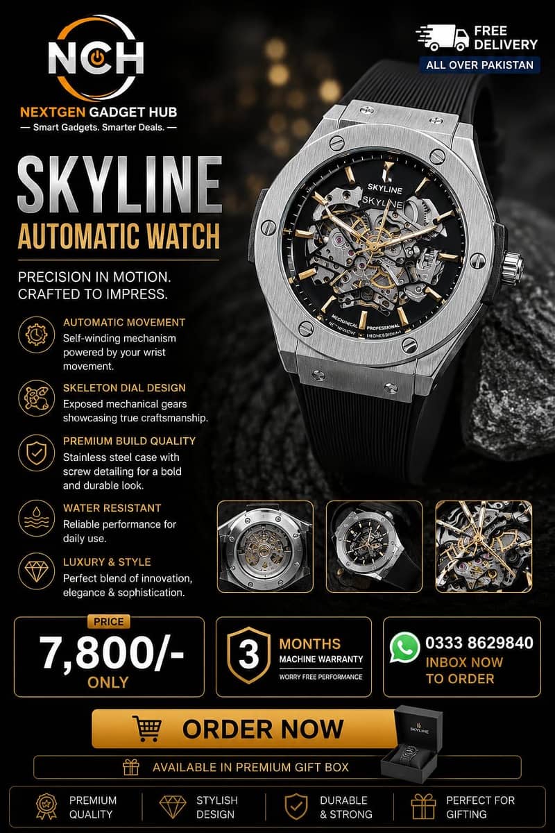 Watch 14