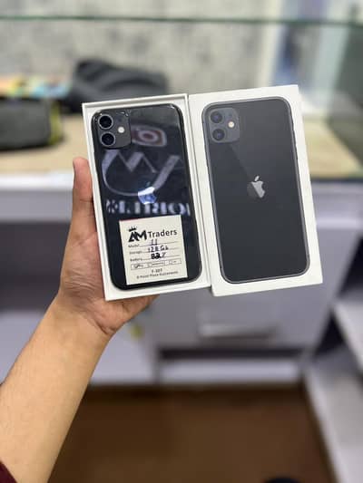 iPhone 11 Dual physical PTA with box