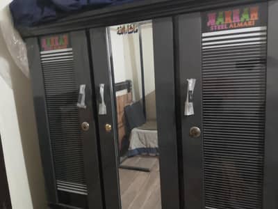 safe almri
