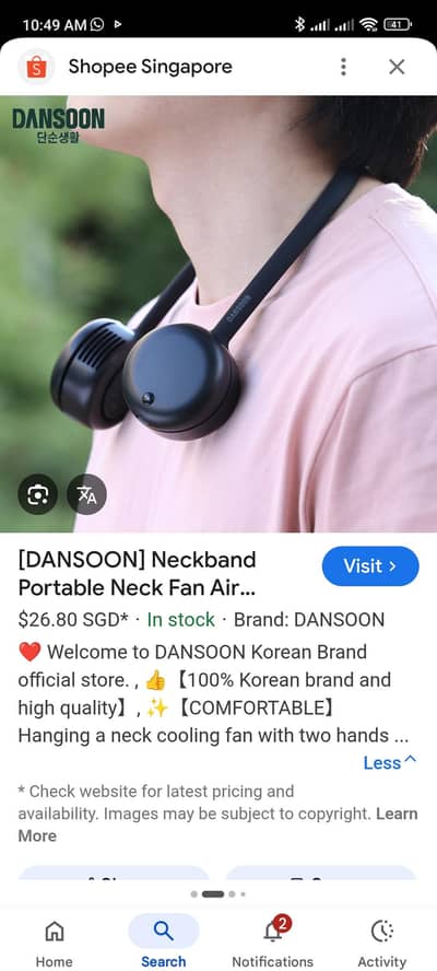 Dansoon Nack Fan