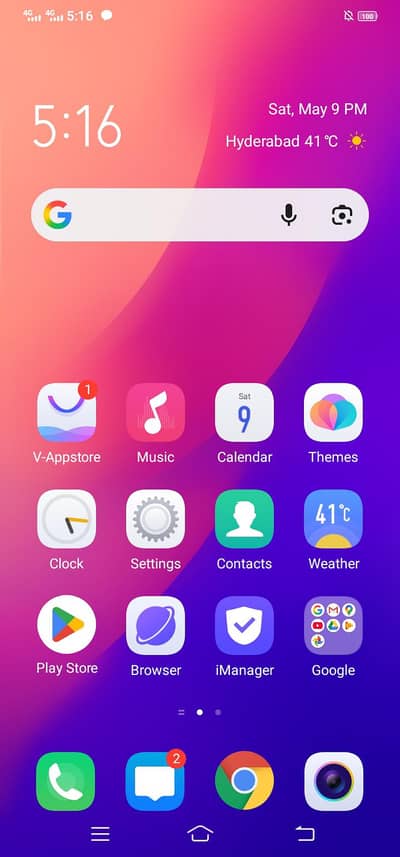 Vivo Y15. . 4.64