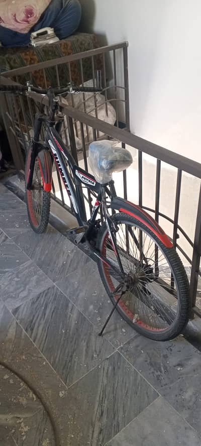 Bicycle