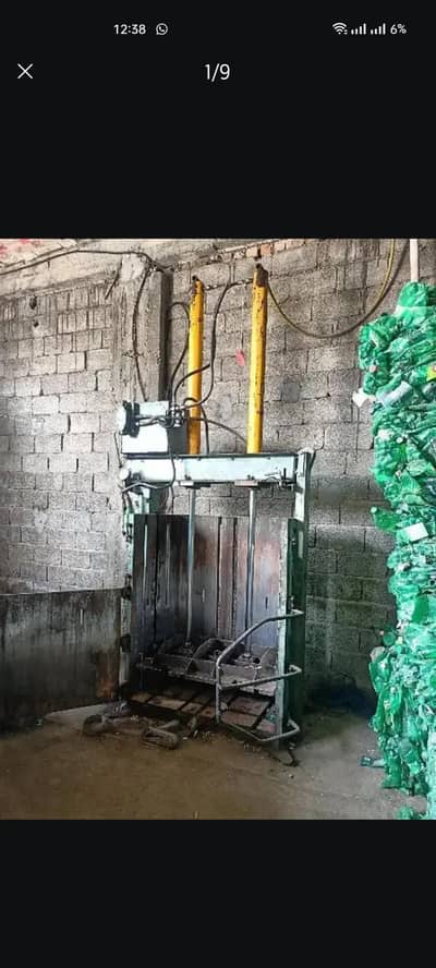 hydraulic press machine