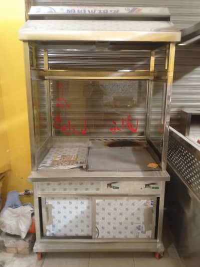 Shawarma stand