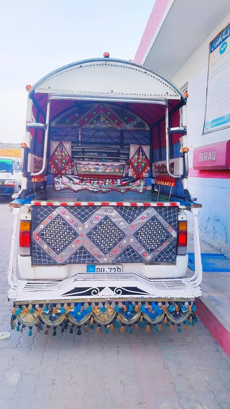 changan 1