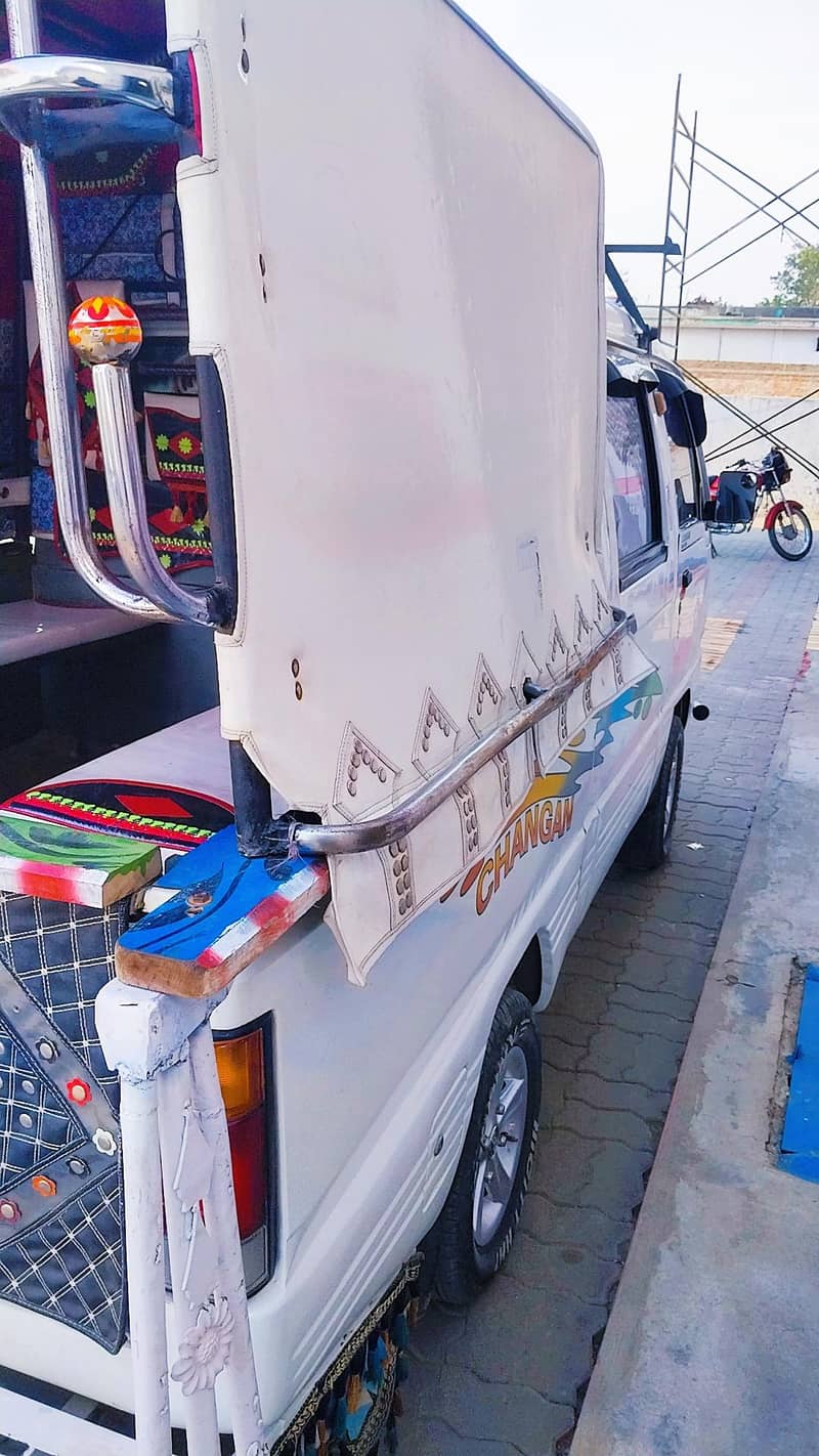 changan 2