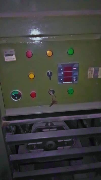 17KV Generator