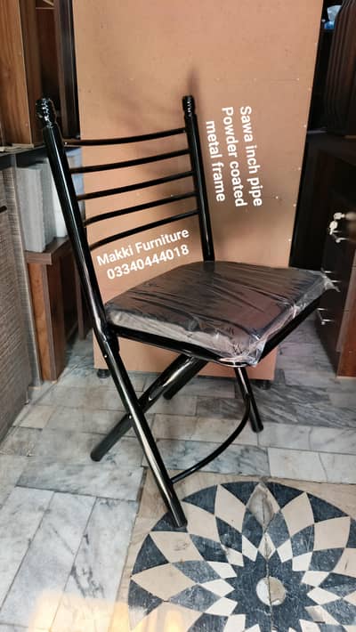 Folding Chair/Folding Prayer chair/Travelling chair/Hajj umrah chair