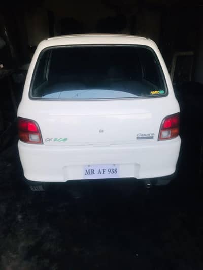 Daihatsu cuore