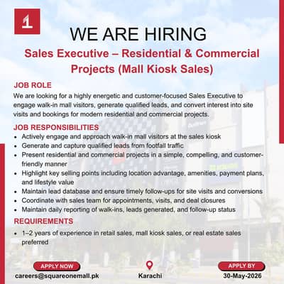Sales Executive