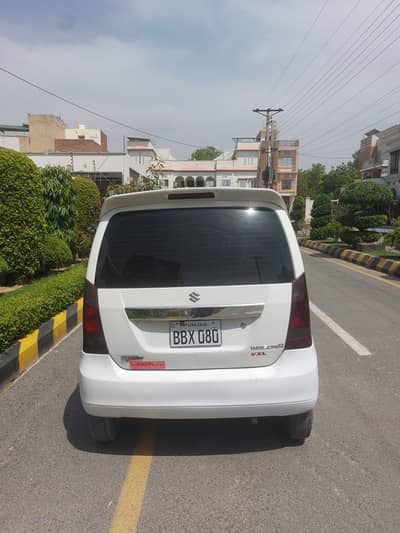 home use car
