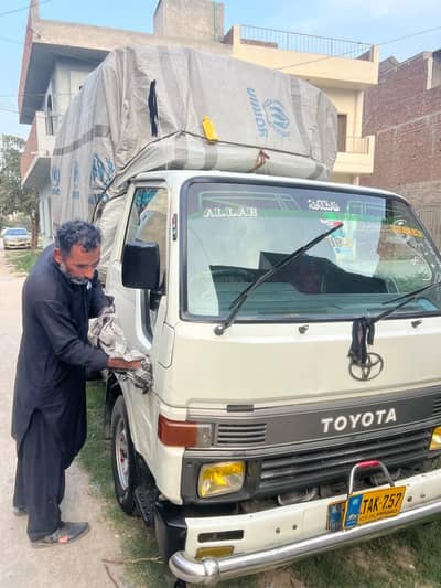 Toyota Dyna Full Geniune and Lush condition