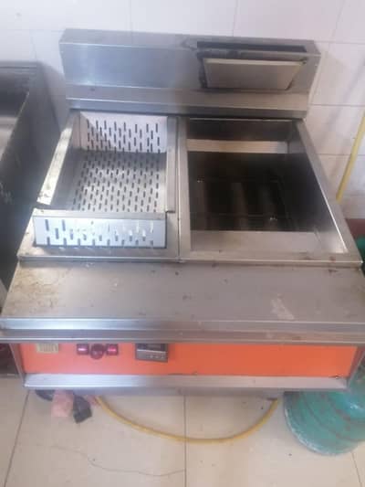 frier