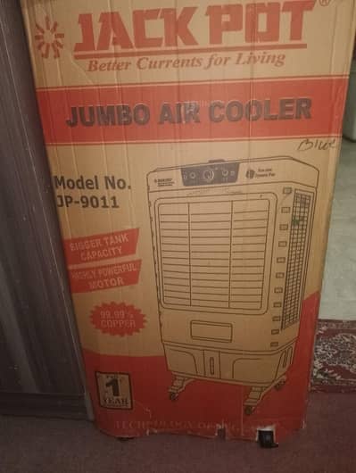 Room cooler
