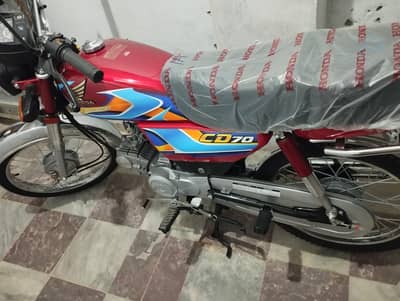 Honda 70 new
