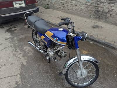 urgent for sale bike