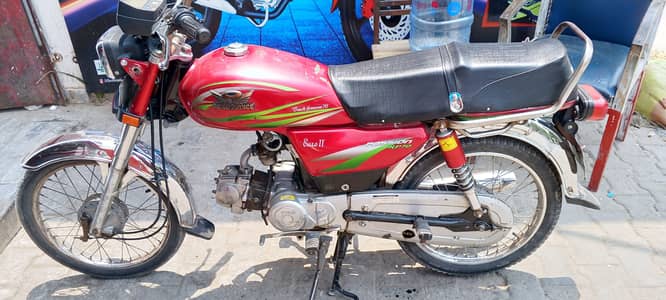 urgent sale for bike