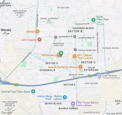 10 # 2 Marla Plaza For Sale CC Block