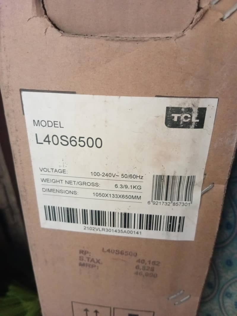 LED LCD 5