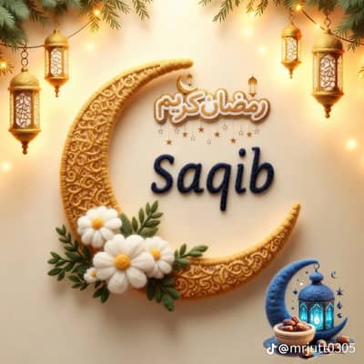 Saqib Ali 
