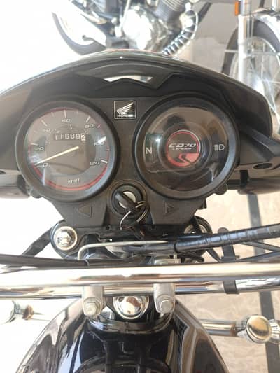 cd70 dream