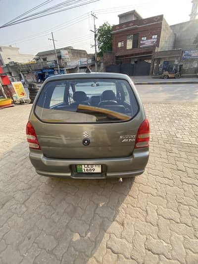 Alto for sale