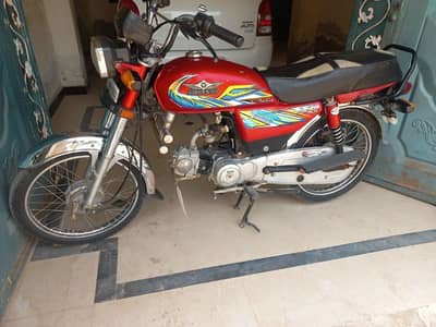 super star 2021 for sale