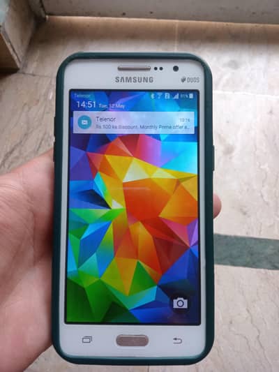 Samsung Grand Prime