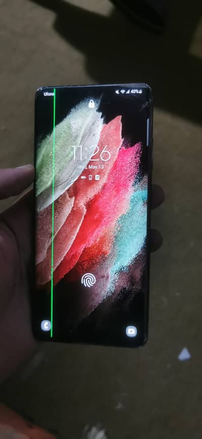 Samsung s21 utlra