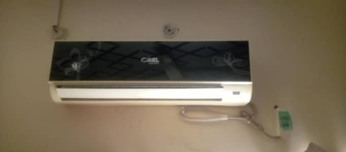 ac for sale