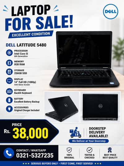 Dell 5480 laptop 8gb/256