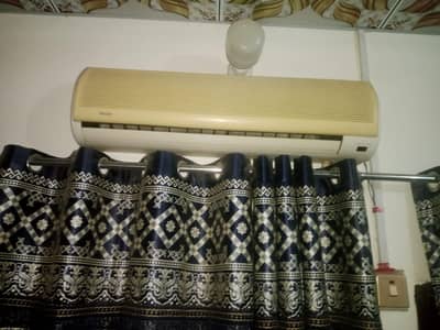 1.5 ton non inverter ac outdoor downlace ka or indoor hair hka ha .
