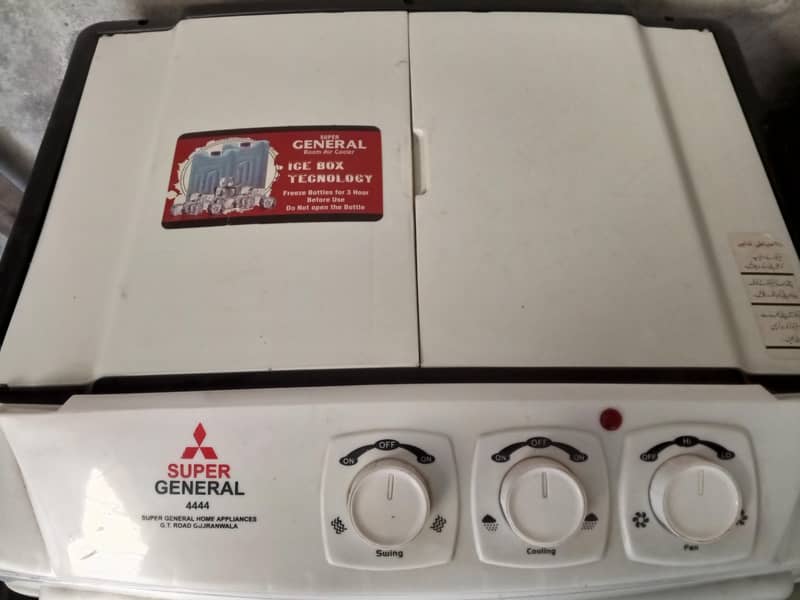 fresh condition 1