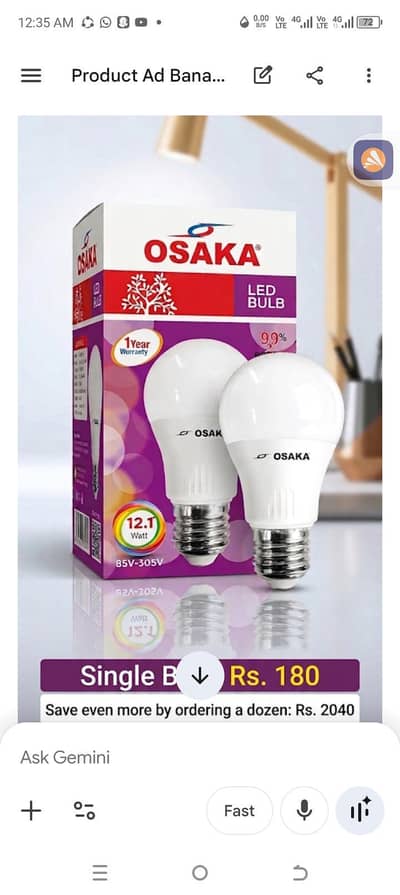 Osaka LED bulb 12watt