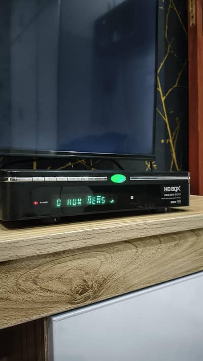 HD Box Gold 2019