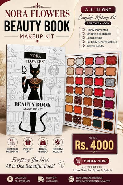 Beauty Book Nora Flowers 6in1