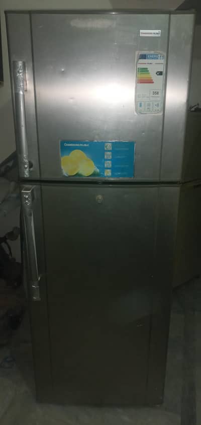 fridge chang hong ruba