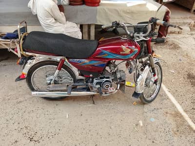 Honda CD 70 for sail